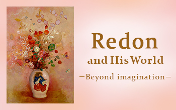Beyond the Visible 　Art of Odilon Redon Beyond The Visible: The Art Of Odilon Redon: Hauptman, Jodi, Redon