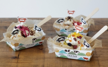 アイスクリームキッチンカー「MILK BAR」出店 | イベント | ポーラ美術館